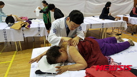 대전자생한방병원, 논산서 의료봉사 활동