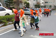서광옥동마을 화재대피훈련