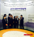 2016광주비엔날레 홍보관 오픈…주요 전시작품 등 소개