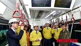 구로차량 사업소 방문한 박인용 장관