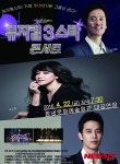 [창녕소식] 우포누리 고객감동브랜드지수 대상 등