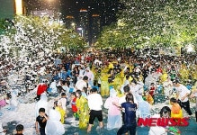 5월13일부터 사흘간 유성온천문화축제