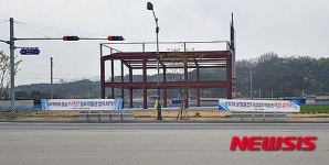 제천, 10년 전엔 진천·음성에, 이번엔 청주에 쓴잔