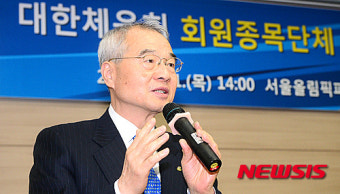 인사말하는 조영호 대한체육회 사무총장
