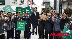 청주 성안로 방문한 안철수 국민의당 대표