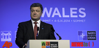 루마니아-우크라이나 '대통령 합동위' 재출범