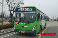 하남시, 미사강변도시 마을버스 증차