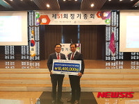 무학, 외식업중앙회 부·울·경 3개 지회에 장학금 전달