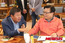 김정완 회장 한국형 6차 산업 비전은!
