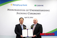 NH농협은행, 미국 농업협동조합 은행인 코뱅크와 업무협약 체결