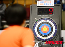 한궁대회도 해요!