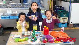 봉선시장서 열린 어린이 작은시장