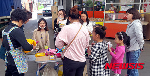 봉선시장 어린이 작은시장