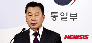 남북을 말하다
