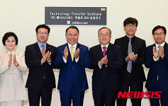 TTI센터 현판식