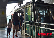 서울시의회, 남산케이블카 운영 관련 서울시 행정태만 조사 촉구