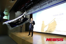 한라, 1Q 영업익 243억…전년比 1724%↑