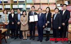 서울시-두꺼비세상, 서민 및 청년 주거안정 위한 업무협약