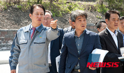 태백시, 민생현장 릴레이 민생현장탐방
