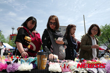 만물백화점이네