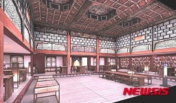 고종황제 서재 집옥재, 작은도서관 된다… 27일 개관