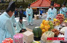 정선군 제24회 화암약수제 개최