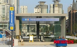 코레일, 경의중앙선 효창공원앞역 30일 개통