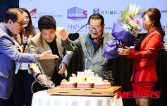 백세인생 송해와 함께 효 콘서트