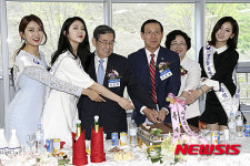 병무청, 사회복무연수센터 개원