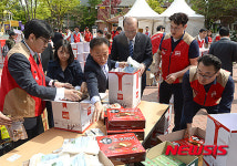 '사랑이 가득한 플래져 박스'