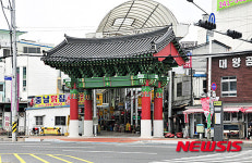 전통시장 차별화 울산 중앙시장 입구 사주문 설치