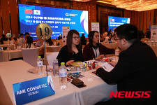 KOTRA 2016 릴레이 차이나 사업 개막