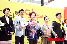 (주)한성세종푸드/(주)산돌식품사업장 | 한성식품, 나트륨 줄이기 실천 우수업체 선정