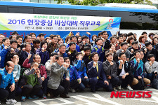 수원시, 파주 캠프그리브스 DMZ 체험관서 비상대비 교육