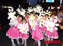 우리도 연등행진에 동참합니다!!