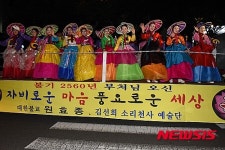 어우동도 연등행진에 동참합니다!!