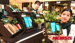 두피& 헤어 케어 받으세요