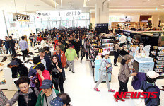 롯데피트인 산본 2호점 오픈