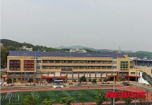 조치원신봉초에 신재생융복합 시스템 설치