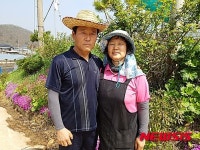 5월 농협 새농민상, 영월 엄정로씨 부부 선정