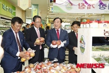 울산 북구 로컬푸드 직매장 개장