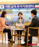 블루오션 이란 수출길 활짝