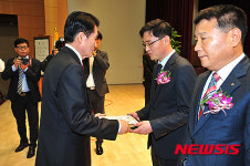 농협 인력지원 우수 사무소 선정, 시상