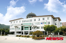 경운대 산업연계 교육활성화선도대학 선정