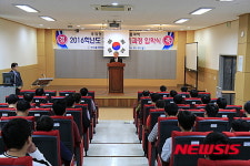 한국폴리텍Ⅶ대학 창원캠퍼스 국비무료 기능사 단기과정 입학식