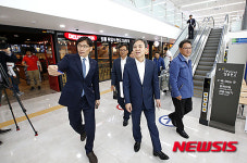 전주 첫 인상 프로젝트, 고속버스터미널 신축현장