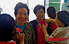 어버이은혜 감사합니다
