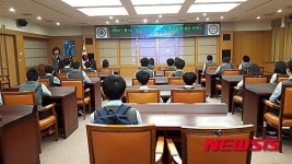 대전시청으로 떠나는 진로탐색