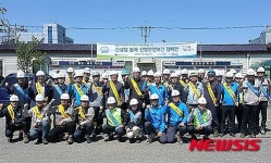 고용노동부 안산지청 추락재해 예방 결의대회