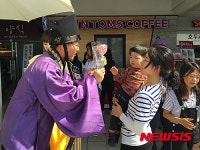 건천휴게소 어린이날 이벤트 풍성